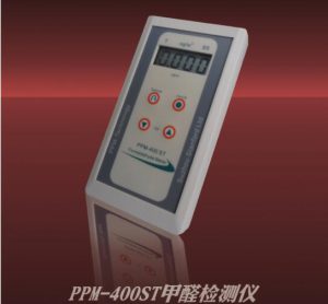 英國PPM-technology　PPM-400ST甲醛分析儀