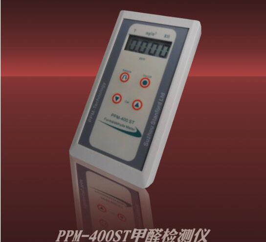 英國(guó)PPM-technology　PPM-400ST甲醛分析儀